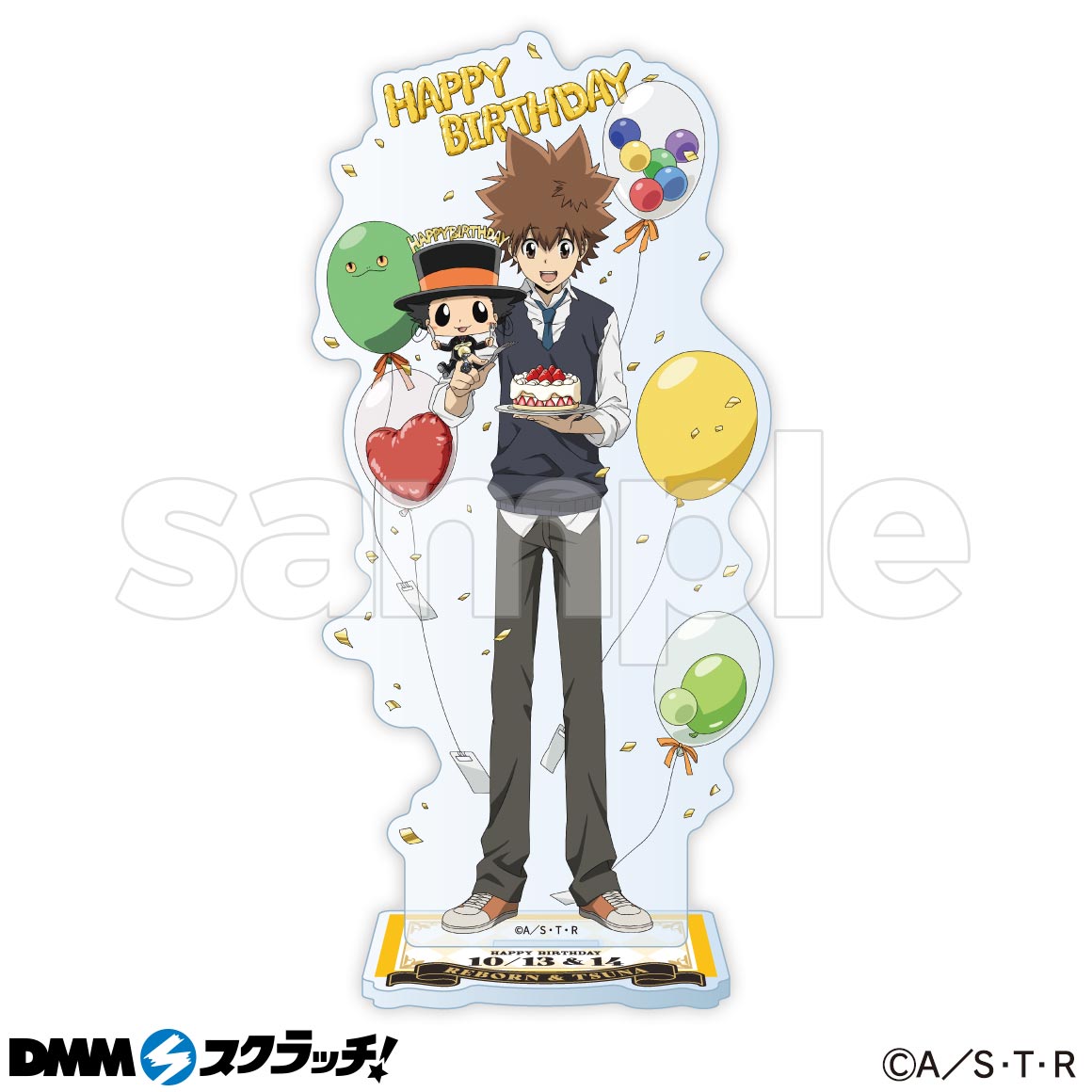 TVアニメ『家庭教師ヒットマンREBORN!』沢田綱吉＆リボーンお誕生日