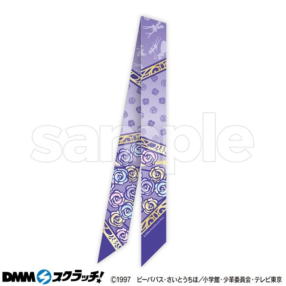 B-2.姫宮 アンシー