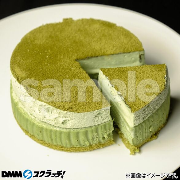 B-2.八女茶を使った抹茶のちーずけーき