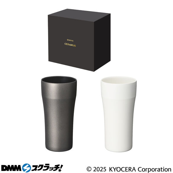 B-2.420ml ブラック+ホワイト