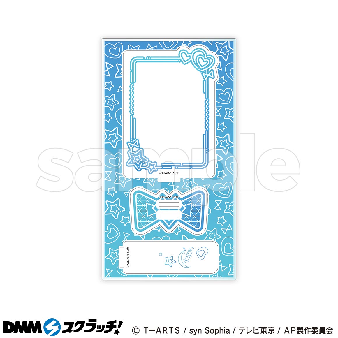 ひみつのアイプリ 星川みつき 缶バッジ DMMスクラッチ アニメ ひみつの