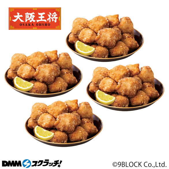 B-2.ムネチキタツタ1kg