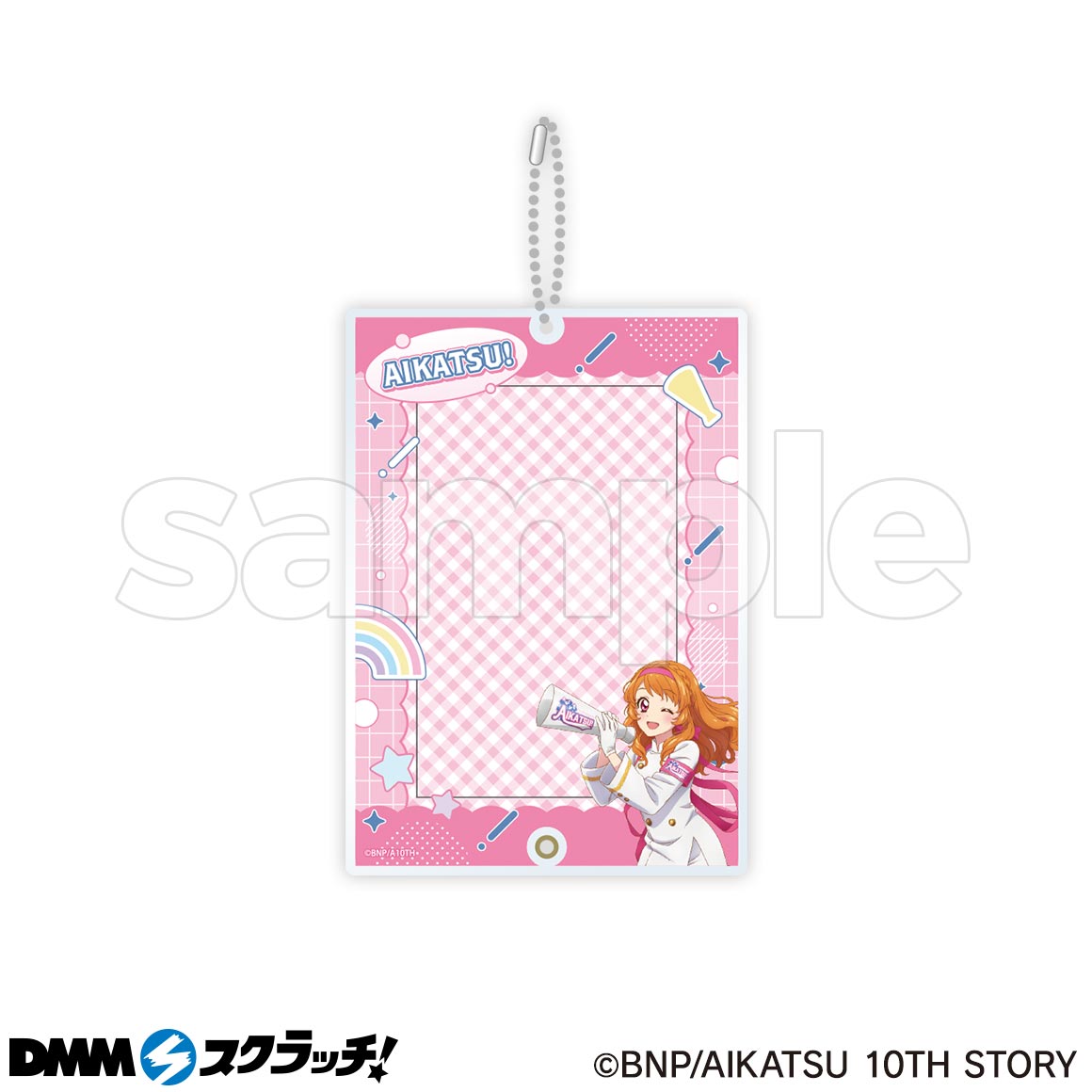 アイカツ dmm スクラッチ 大空あかり まとめ売り アイカツ DMMスクラッチ ミニフィギュア 大空あかり 2点セット - メルカリ