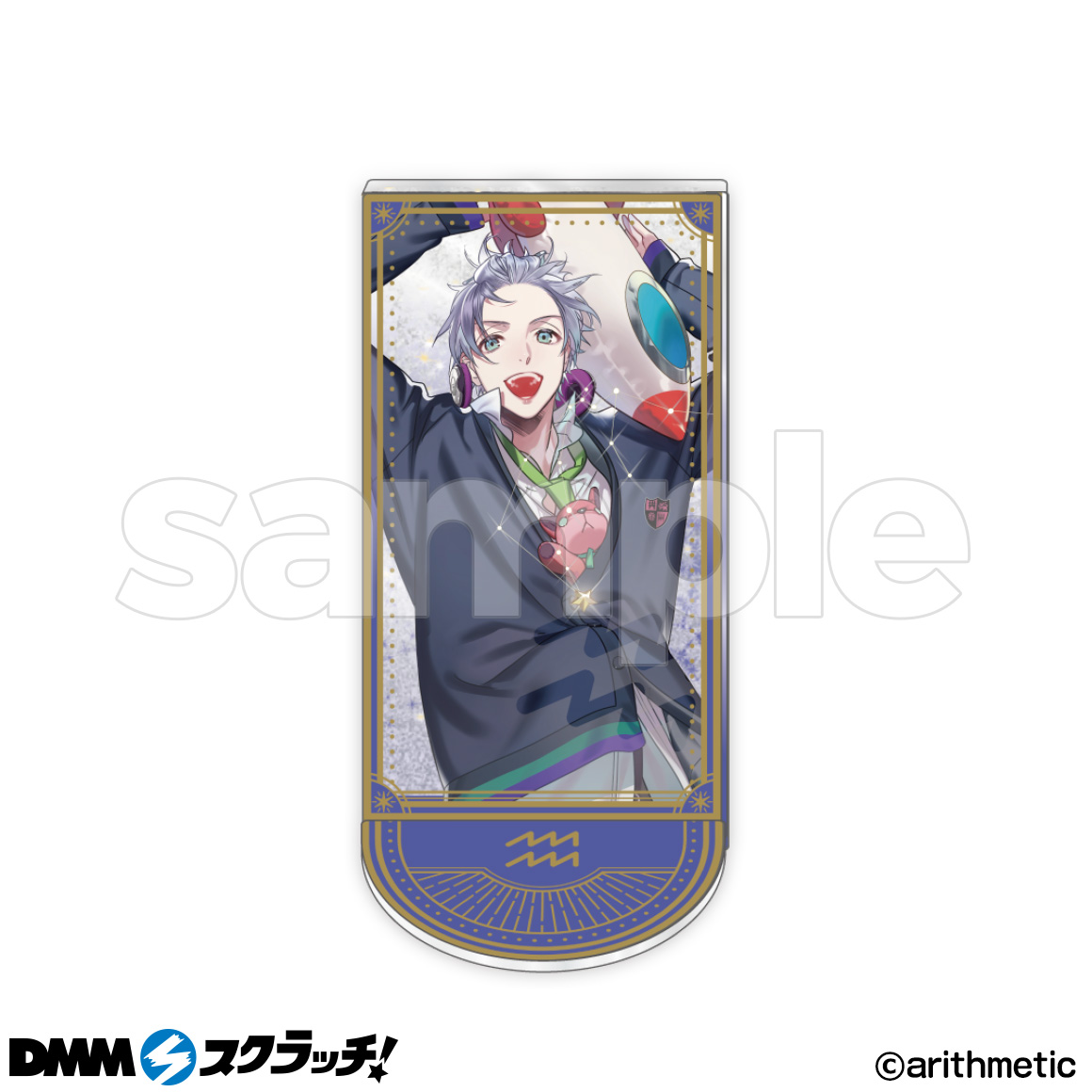 Starry☆Sky スクラッチ第二弾 - くじポータル