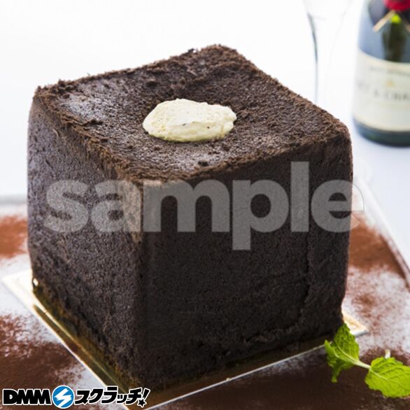 B-2.ガレ・シャルモン・シャンティーヌ