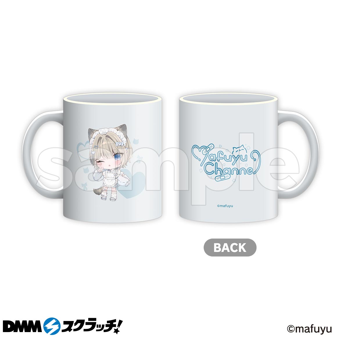 イラストレーター&ストリーマー まふゆ スクラッチ - DMMスクラッチ