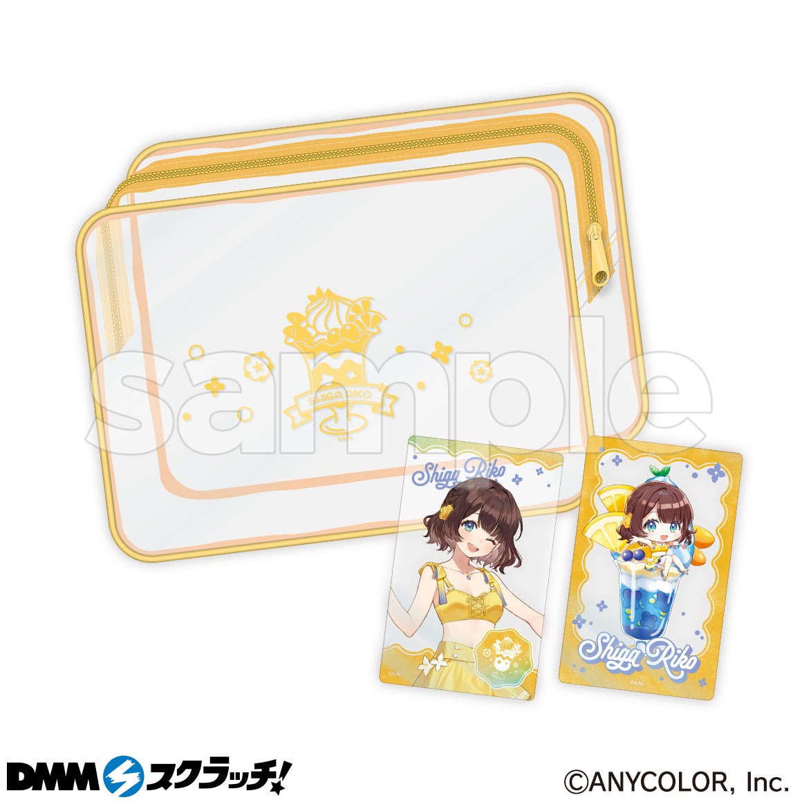 にじさんじ「Splash Summer!!」 スクラッチ - DMMスクラッチ