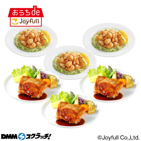 B-2.チキンステーキ+なんこつの唐揚げ