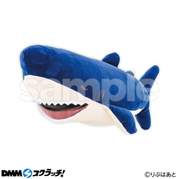 B-2.かむかむズ 抱き枕M ザップ