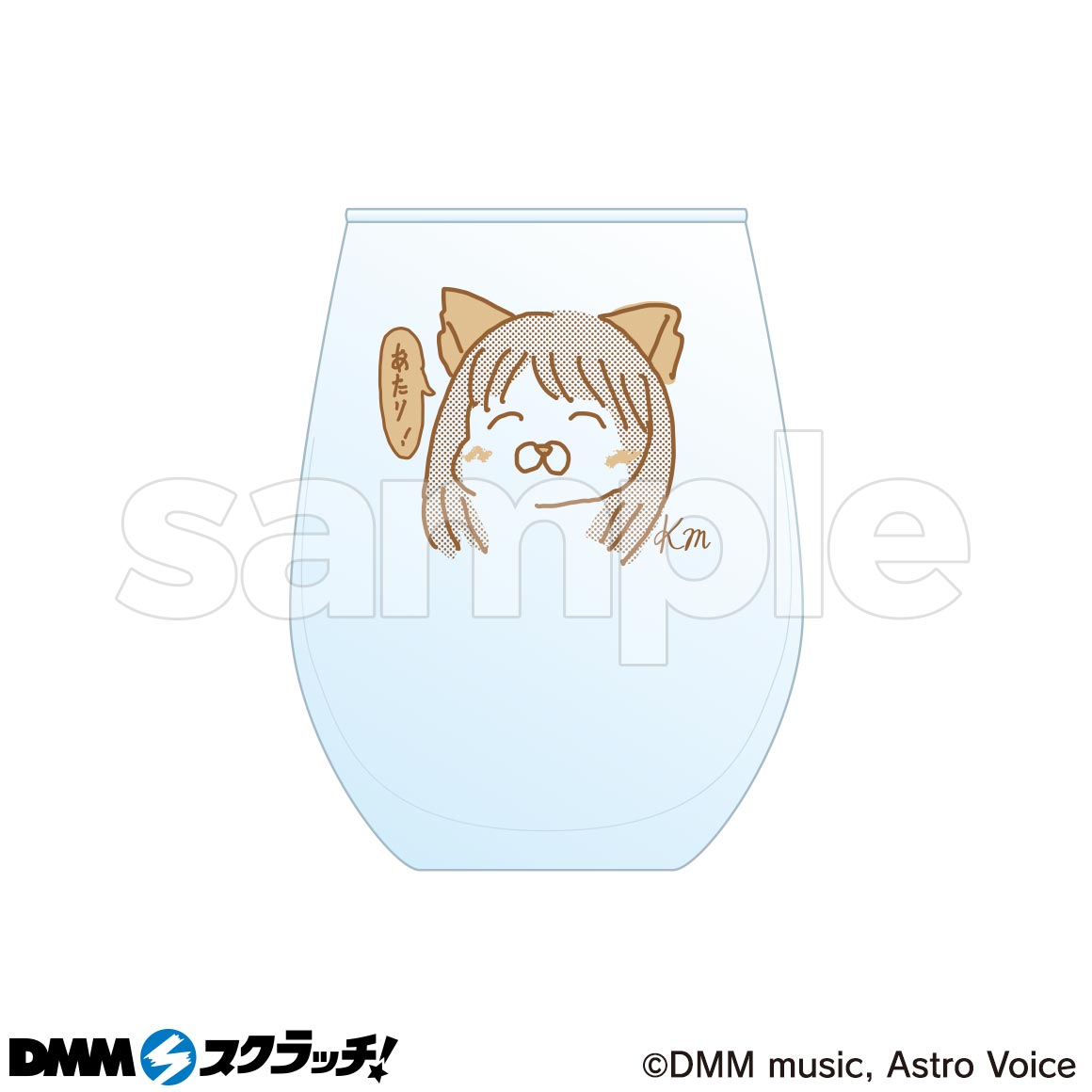 前田佳織里 アクリルスタンド 直筆サイン入りC賞 DMMスクラッチ