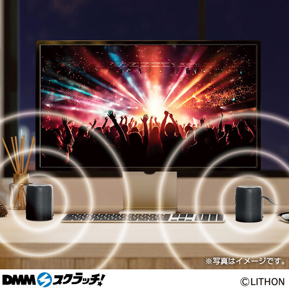 B-2.セパレートスピーカー