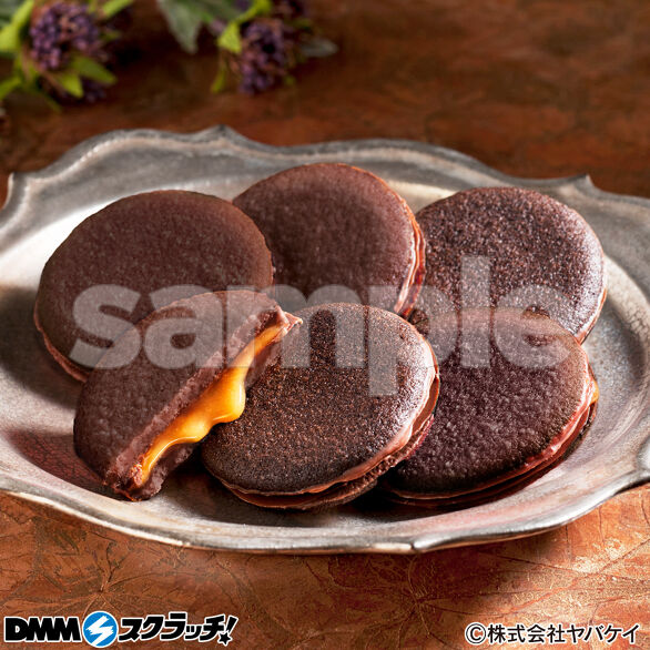 B-2.キャラメルショコラング