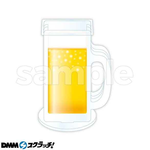 B-2.ビール