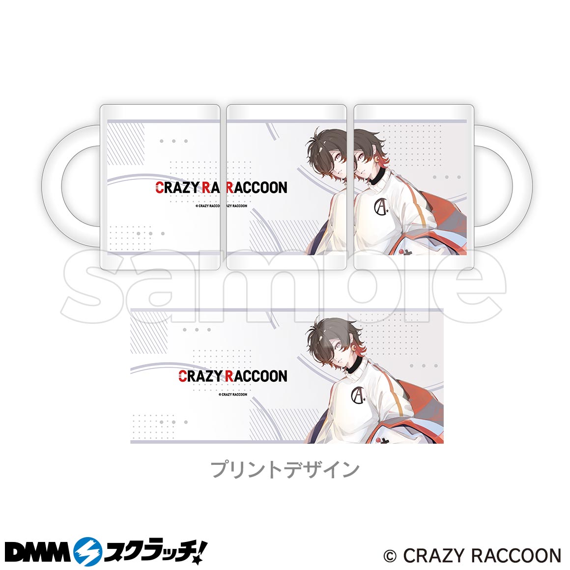 2023新商品 DMMスクラッチ コンプリート Amazon CrazyRaccoon CR E賞