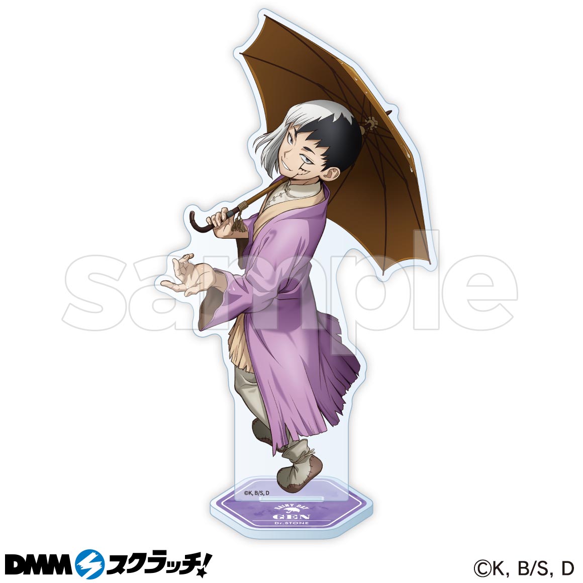 TVアニメ『Dr.STONE』レイニーデイ スクラッチ - DMMスクラッチ