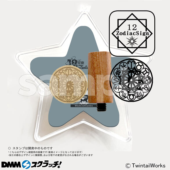B-2.【B】