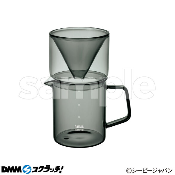 B-2.耐熱ガラスコーヒードリッパー＆サーバー
