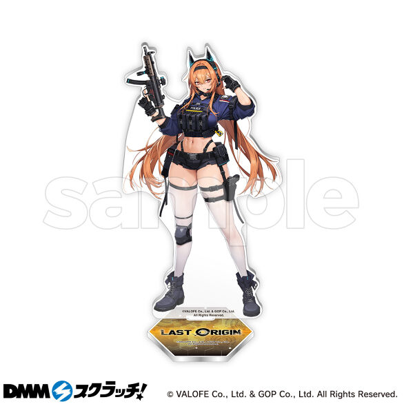 B-24.イングリッシュ・シェパード