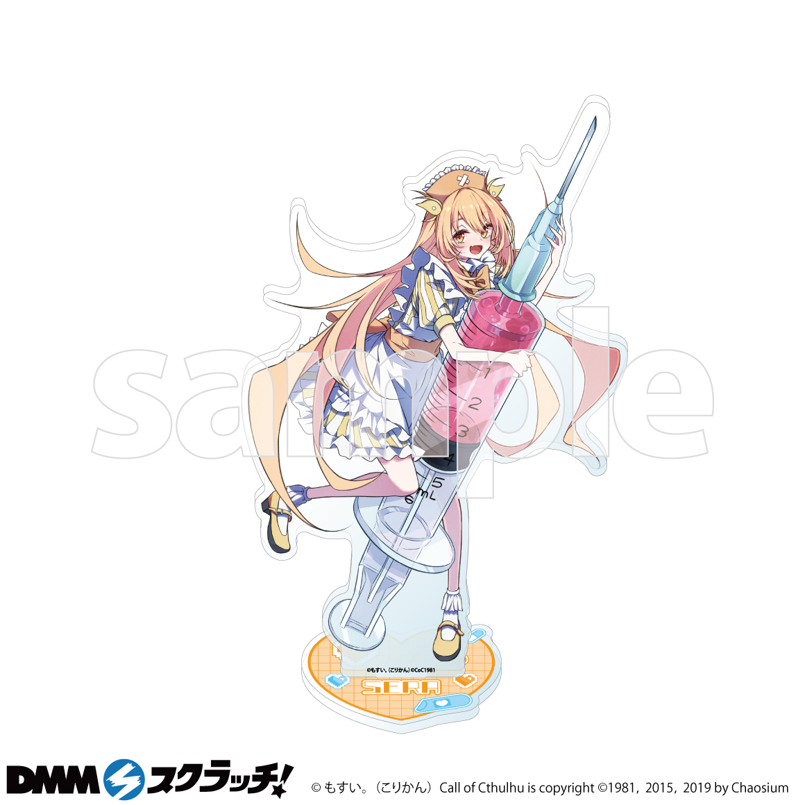 ネームレスカルト スクラッチ - DMMスクラッチ