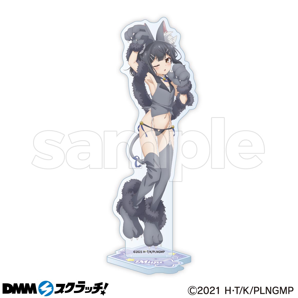 Fate/kaleid liner プリズマ☆イリヤ」ビースト スクラッチ - DMM