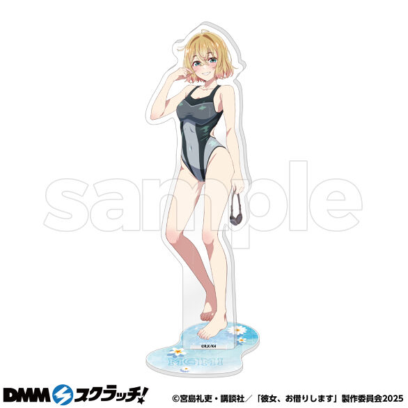 B-3.七海麻美