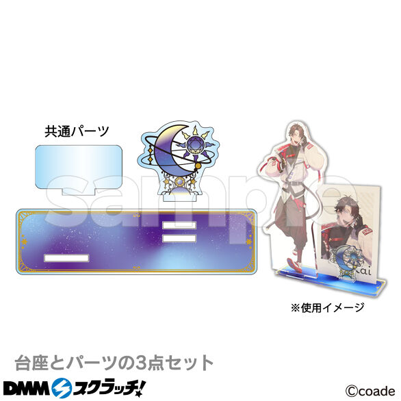 B-3.パープル