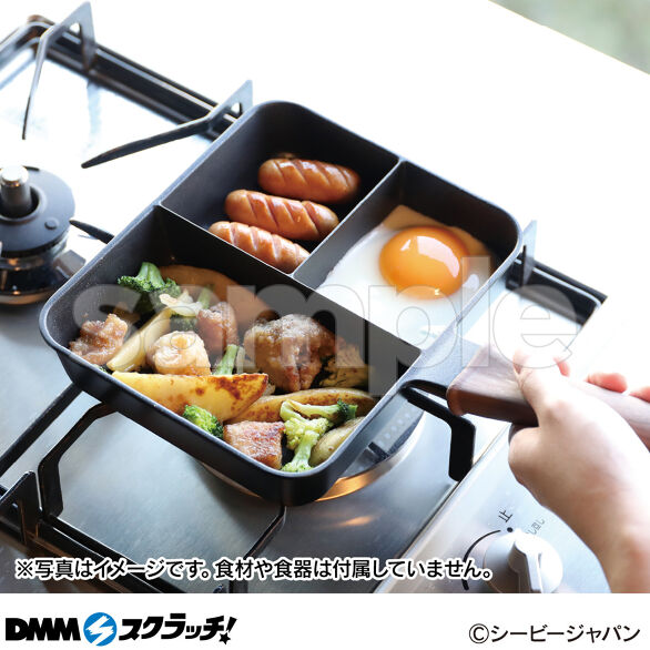 B-3.三品同時に作れるフライパン