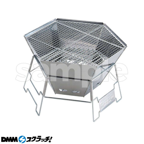 B-3.ヘキサ ステンレス ファイアグリル