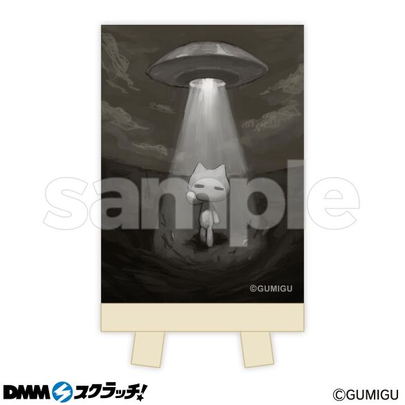 B-3.デザインC