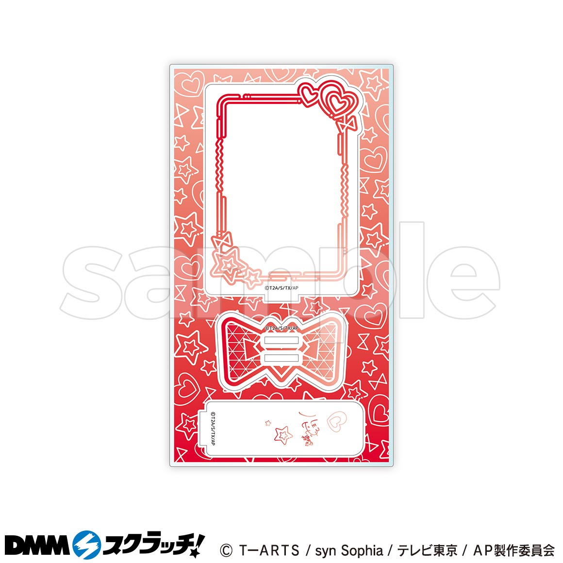 アニメ「ひみつのアイプリ」 スクラッチ第二弾 - DMMスクラッチ