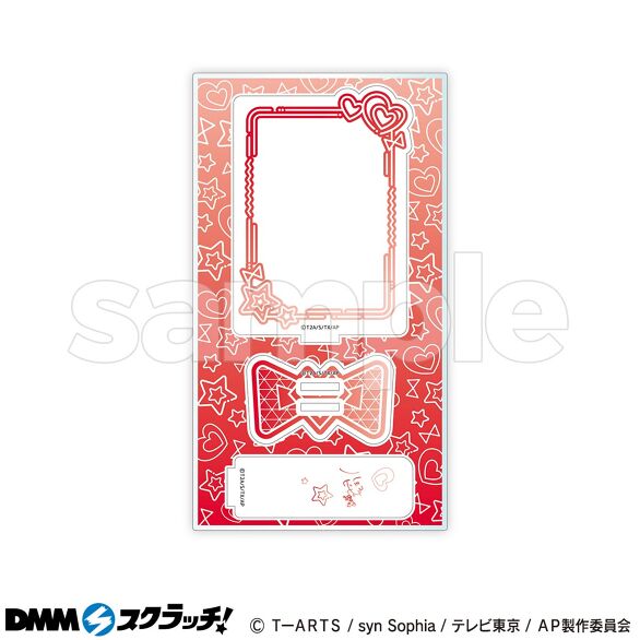 B-3.八王子ビビ
