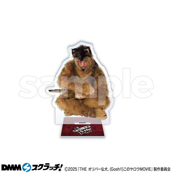 B-3.デザインC