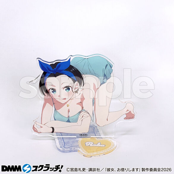 B-3.更科瑠夏