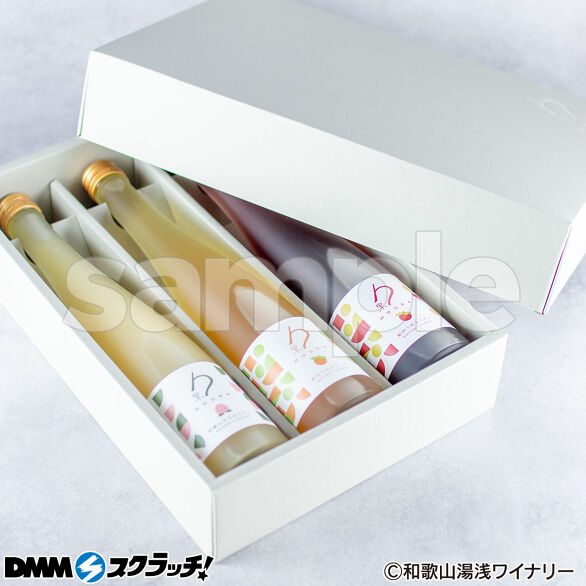 B-3.勹果（ホウカ）桃梅3本セット