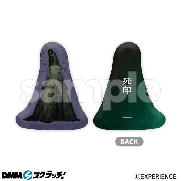 B-3.くちゃら花嫁