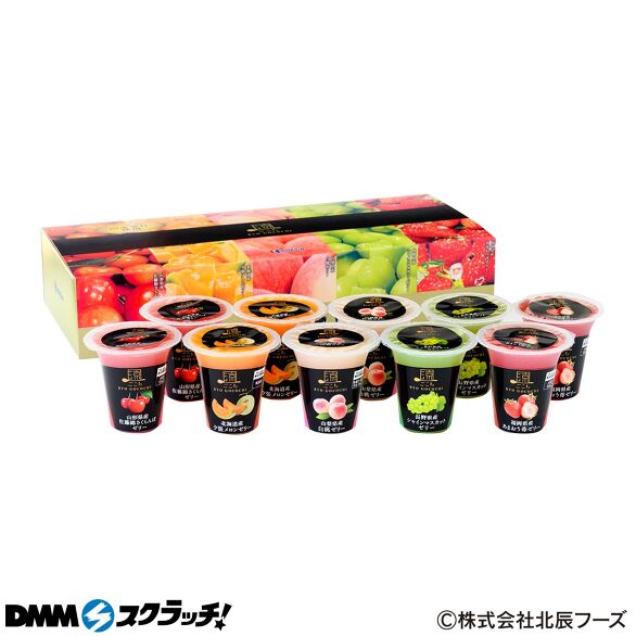 B-3.涼ごこち詰合せ 10個入