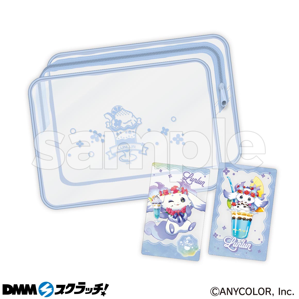 にじさんじ「Splash Summer!!」 スクラッチ - DMMスクラッチ