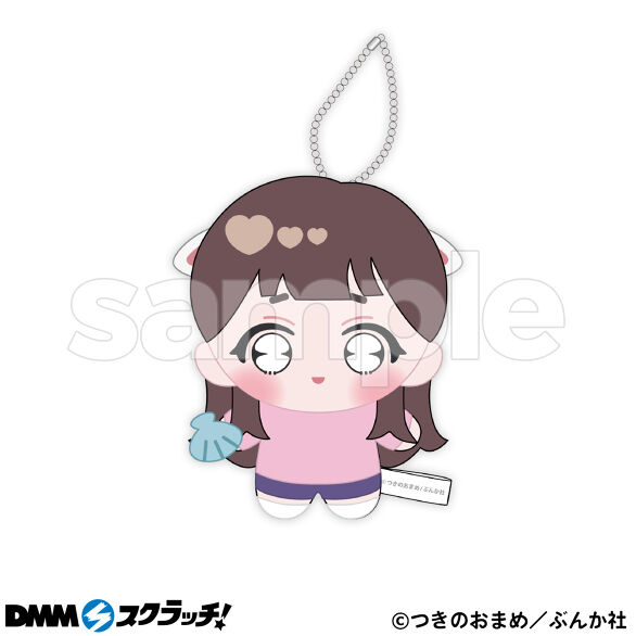 B-3.みこと