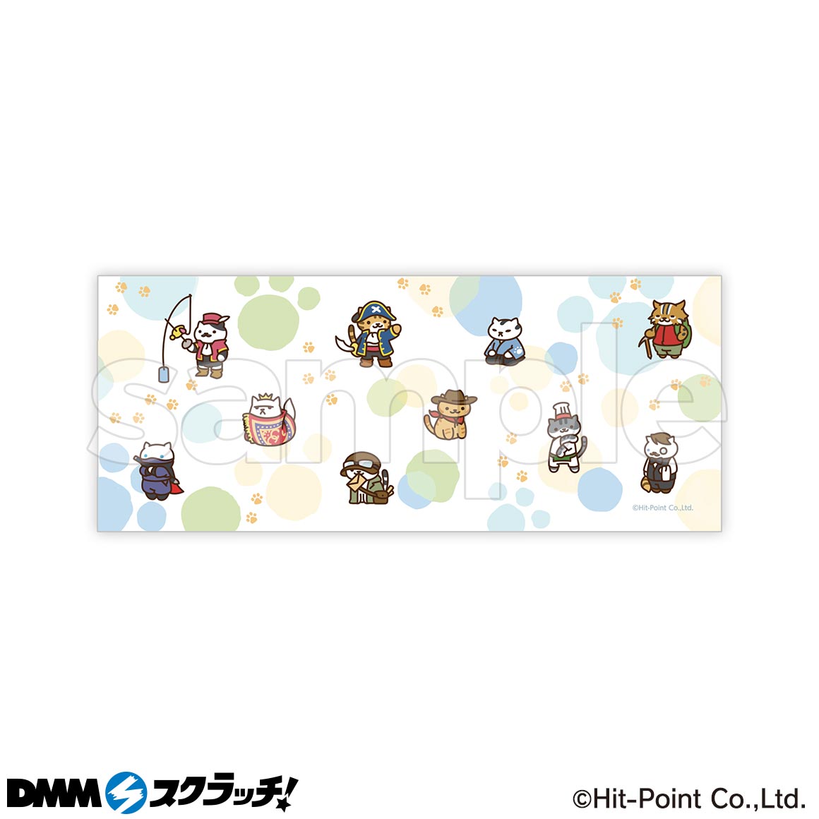 ねこあつめ2 スクラッチ - DMMスクラッチ