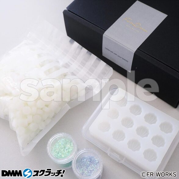 B-3.モールドセット 海