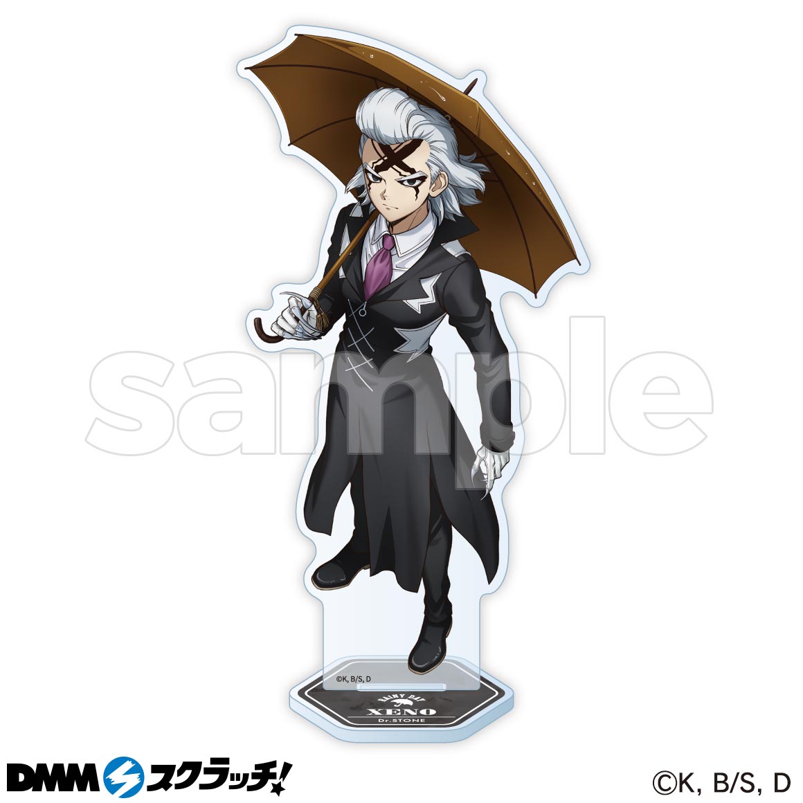 【匿名発送】Dr.STONE DMMスクラッチ あさぎりゲン 23点セット Dr.STONE あさぎりゲン DMMスクラッチくじ レイニーデイ - メルカリ