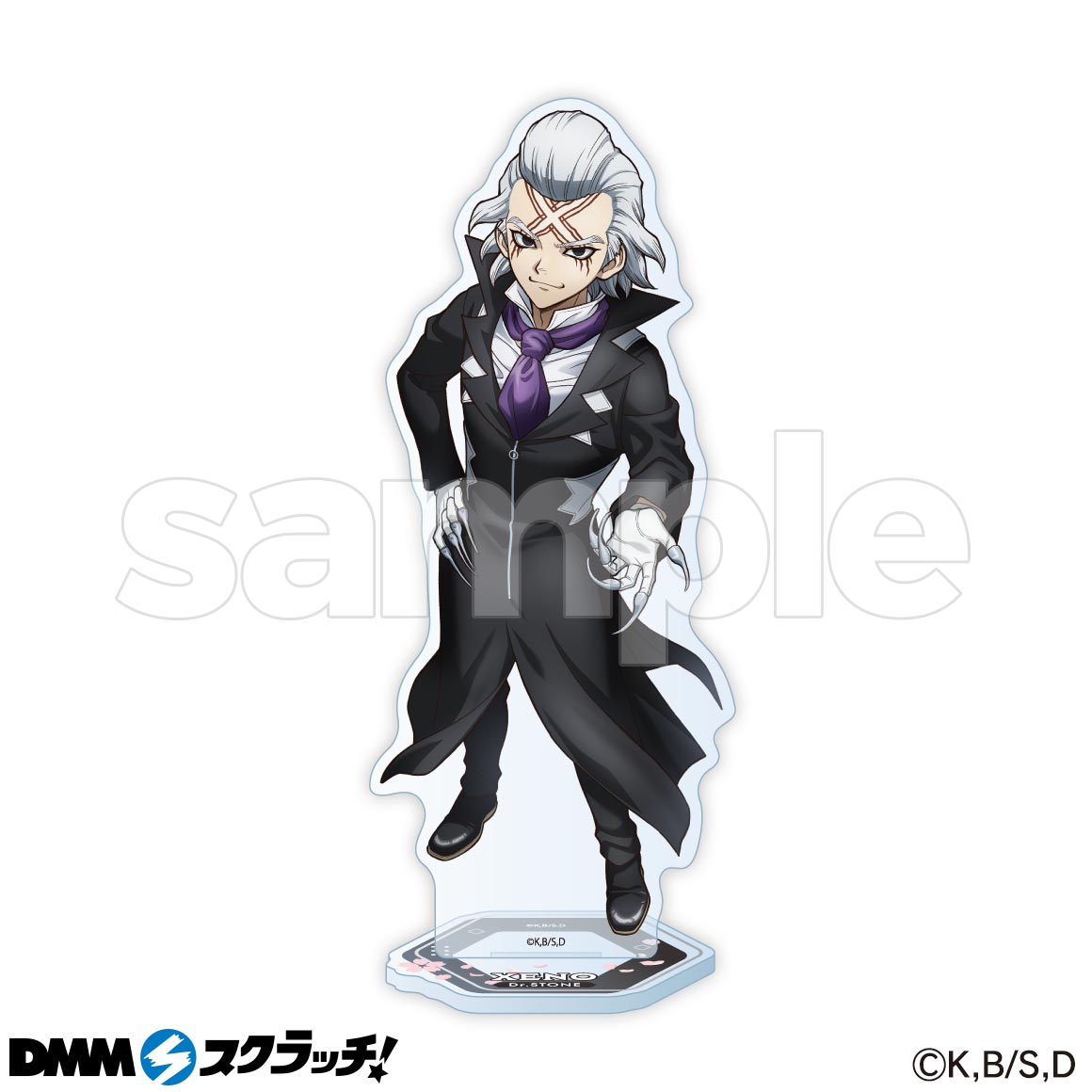 ※2/8まで期間限定※DMMスクラッチ ゼノ缶バッジ×30 にじさんじ 「Midnight Papillon」 スクラッチ』 12月18日（木）18時