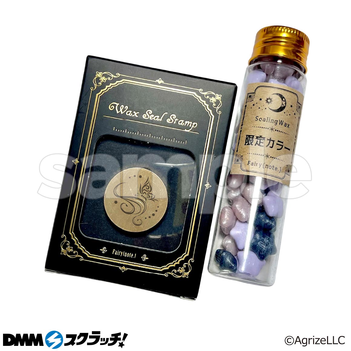 DMMスクラッチ　ひみつ基地のお正月　【R K】 Fairy{note.} 封蝋錬金 スクラッチ第二弾 - DMMスクラッチ