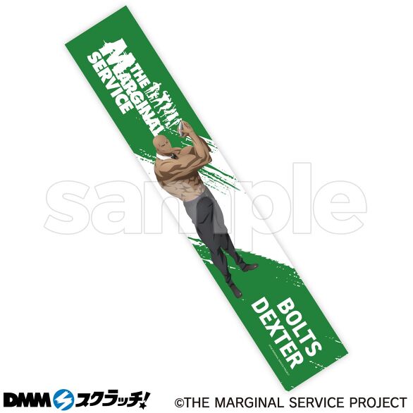 Stand Pop - Acrylic stand - THE MARGINAL SERVICE / Bolts Dexter (THE  MARGINAL SERVICE アクリルスタンド/ボルツ・デクスター)