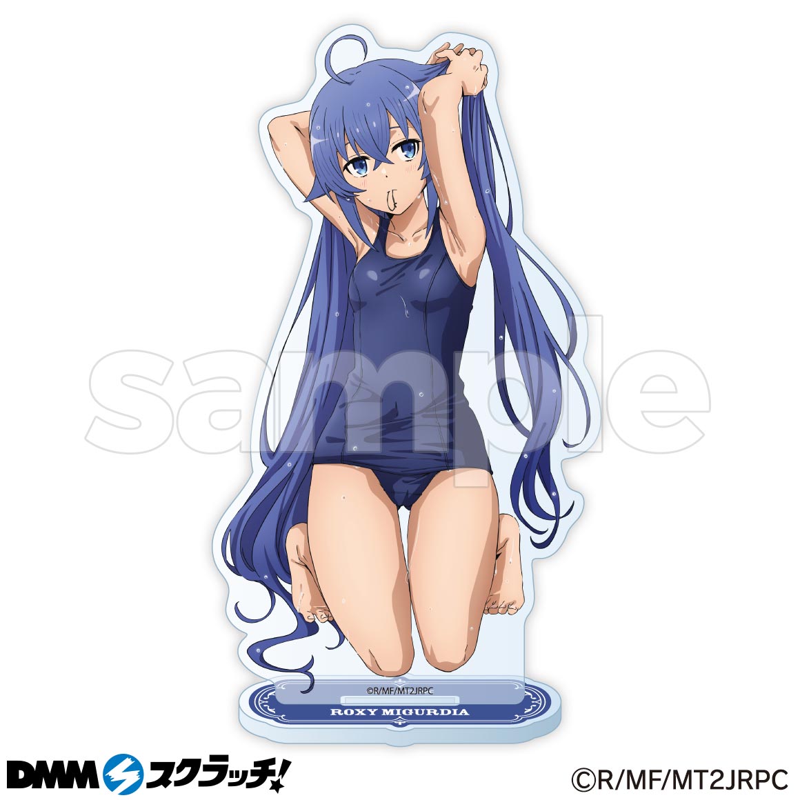 TVアニメ『無職転生Ⅱ ～異世界行ったら本気だす～』ロキシー