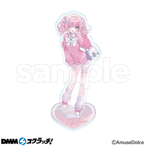 B-3.みさとらん