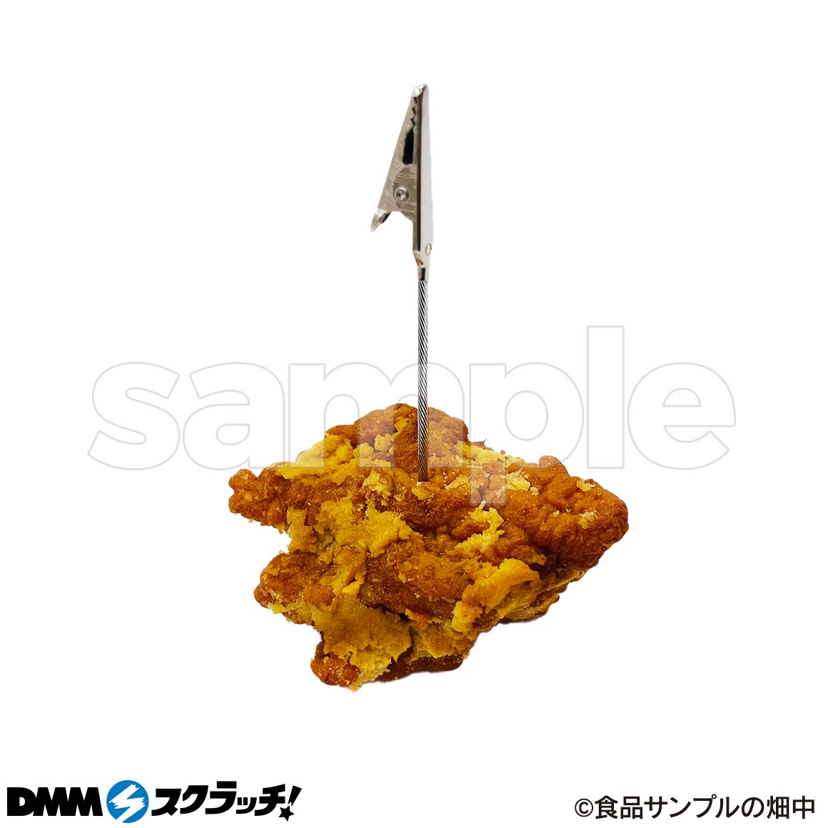 DMMスクラッチ 食品サンプル エビ、ヒレカツ、カキフライ丼 10-03 カキフライ定食 食品サンプル(定食) 1点 いわさき 【通販