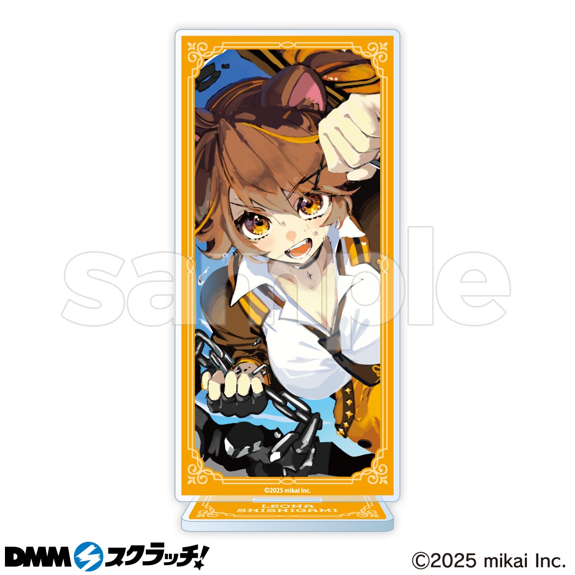 獅子神レオナ＆花鋏キョウ スクラッチ - DMMスクラッチ