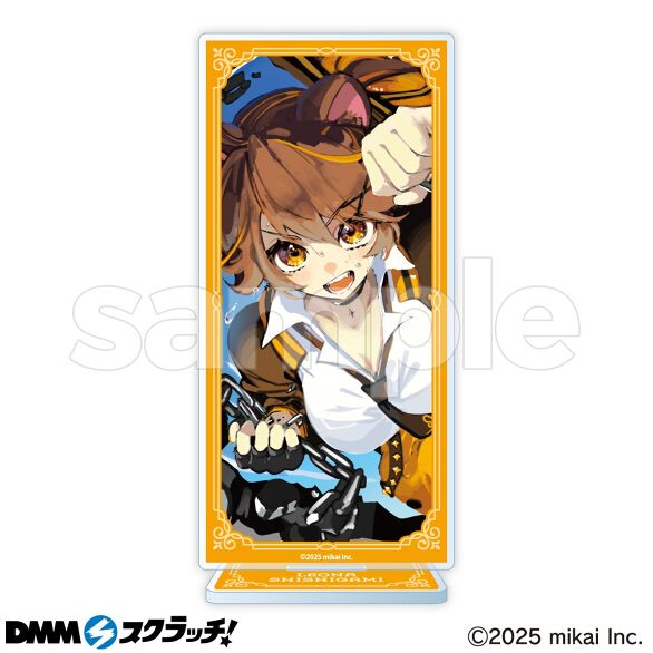 B-3.ジャラランブル