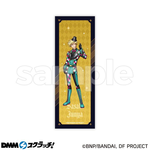 B-3.佐々木 純哉